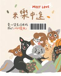 m6米乐